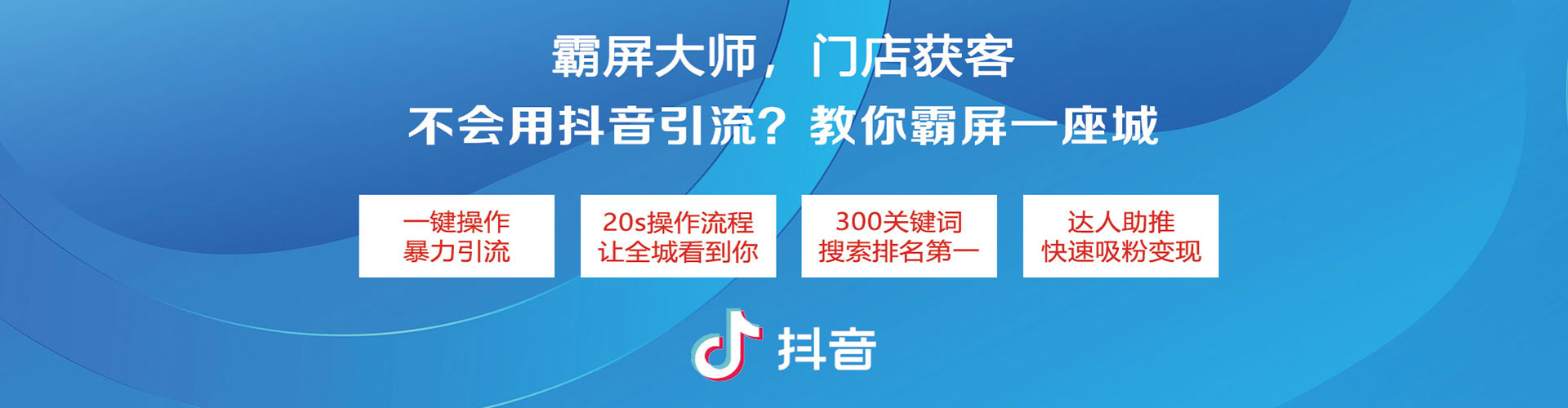 茌平百度充值返点